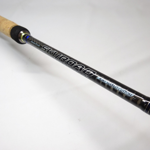 スカイロードボートシーバスカスタム SKR-70ML/S